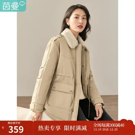 【商场同款】茵曼冬装新款简约微落肩中长合体派克服外套棉衣图片