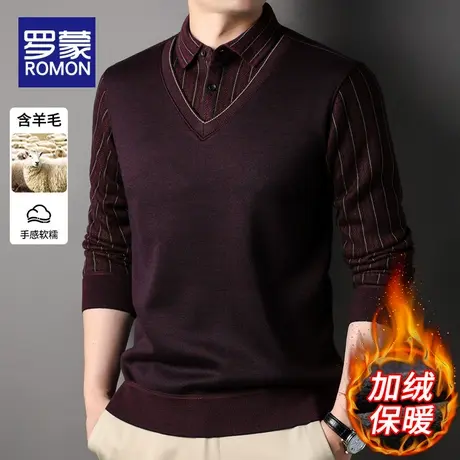罗蒙假两件毛衣男衬衫领冬季加绒加厚中年爸爸保暖上衣针织羊毛衫图片