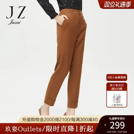 JUZUI玖姿奥莱冬季新款羊毛红咖色挺括直筒九分显瘦女时尚休闲裤商品大图