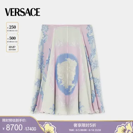 【季末优惠】VERSACE/范思哲 女士Cameo真丝绉纱飘逸迷笛半身裙图片