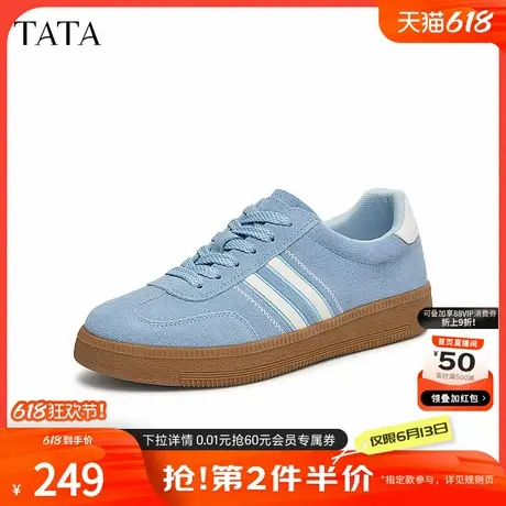 TATA他她复古休闲德训鞋女鞋运动鞋蓝色板鞋2025春季新款WU401AM5商品大图