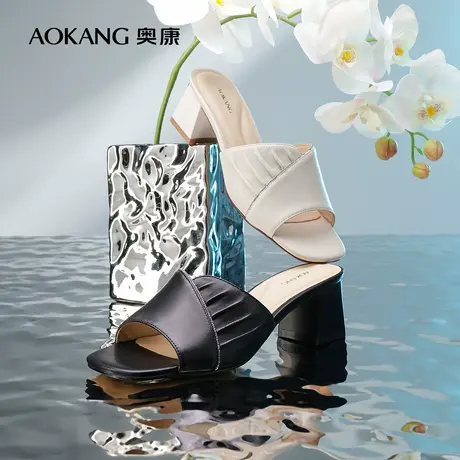 【门店发货】奥康女鞋 新款真皮坡跟拖鞋时尚粗跟一字拖商品大图
