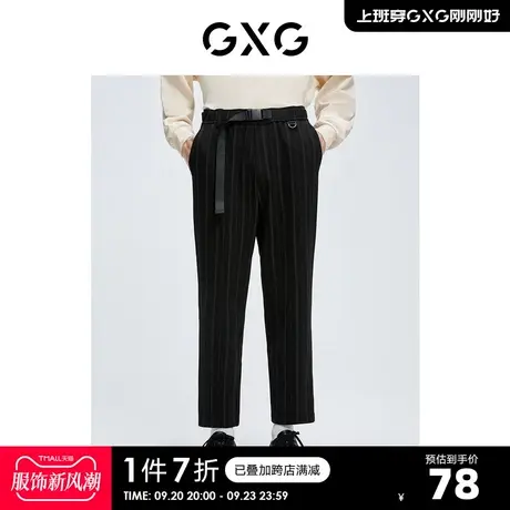 GXG奥莱 黑色西裤条纹潮流休闲长裤男#10C10010I商品大图