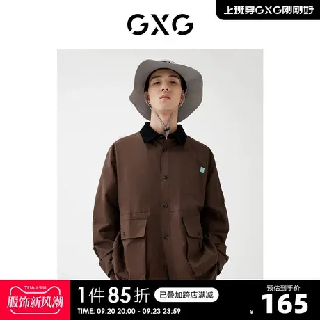 GXG奥莱 22年男装【生活系列】春季商场同款趣味谈格系列翻领夹克图片