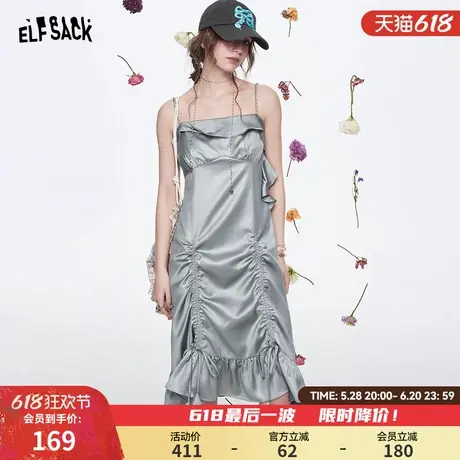 妖精的口袋灰色褶皱吊带连衣裙女2025春季新款设计感辣妹穿搭裙子图片