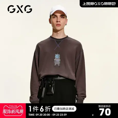 GXG男装 春季商场同款个性明线圆领卫衣男简约印花商品大图
