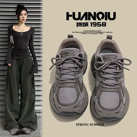 环球甜酷废土风显高显瘦老爹鞋女2024新款百搭潮流ins休闲运动鞋图片
