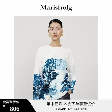 【30周年限定】玛丝菲尔女装春季新款纯棉白色圆领印花T恤女图片