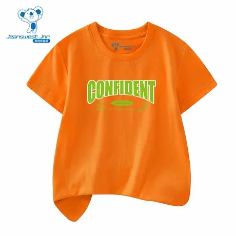 XD真维斯童装夏季款 创意印花图案男童短袖纯棉儿童T恤图片