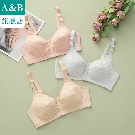 ab内衣薄款无钢圈背心式大码胸罩弹力舒适前开扣妈妈文胸E930商品大图