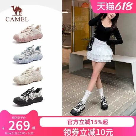 骆驼丑萌鞋女鞋2025春季新款户外登山鞋女款复古运动鞋徒步休闲鞋商品大图
