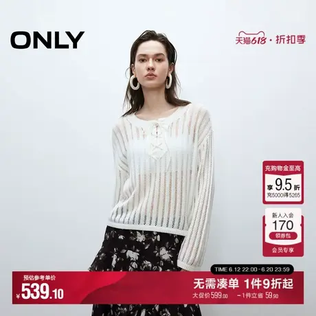 ONLY2025秋季新款亨利衫落肩圆领系带宽松薄款长袖罩衫针织衫女商品大图