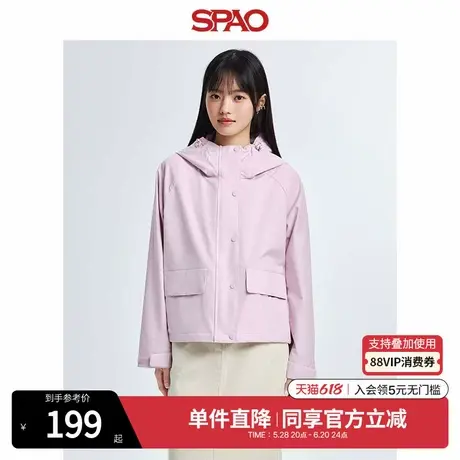 SPAO韩国同款秋冬女士简约宽松休闲风衣夹克外套SPJJE49G91图片
