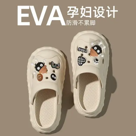 孕妇洞洞鞋女款夏季外穿2024新款沙滩厚底防滑包头半eva凉拖鞋女图片