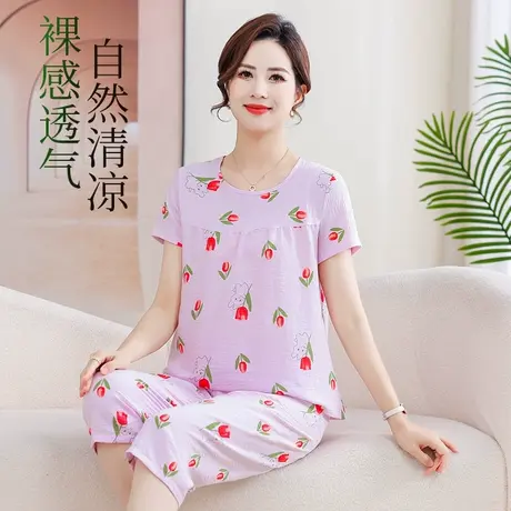 中老年人短袖两件套夏季女士棉绸妈妈睡衣女2024年新款家居服套装商品大图