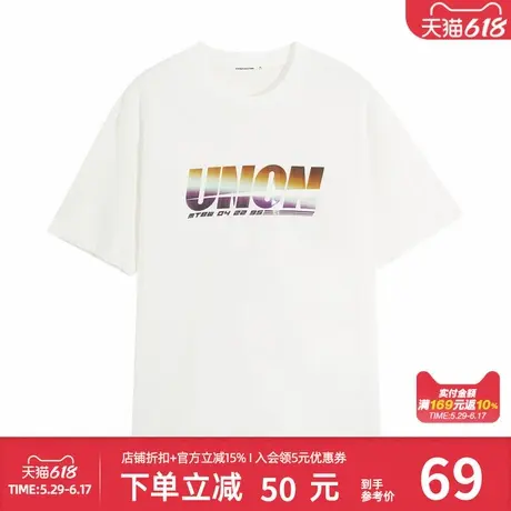 美特斯邦威男T恤秋季新款幻彩印花舒适冰感凉爽速干基础上衣商品大图