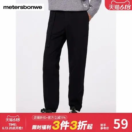 美特斯邦威休闲长裤男休闲舒适百搭工装慢跑运动裤子时尚潮流下装商品大图