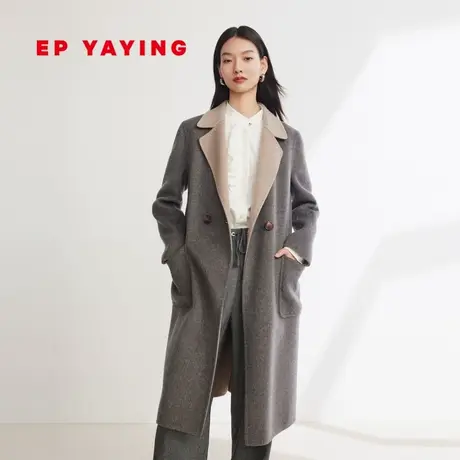 [羊毛羊绒混纺]EP雅莹女装 长款双面毛呢大衣 2023秋冬新款8528A商品大图