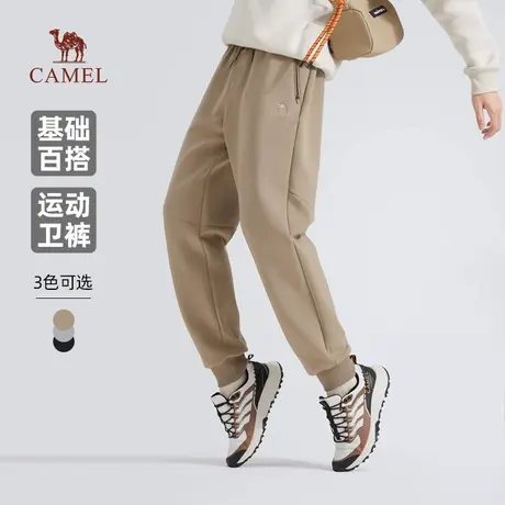 骆驼男装灰色卫裤男2025新款春秋空气层休闲弹力运动裤束脚长裤子商品大图
