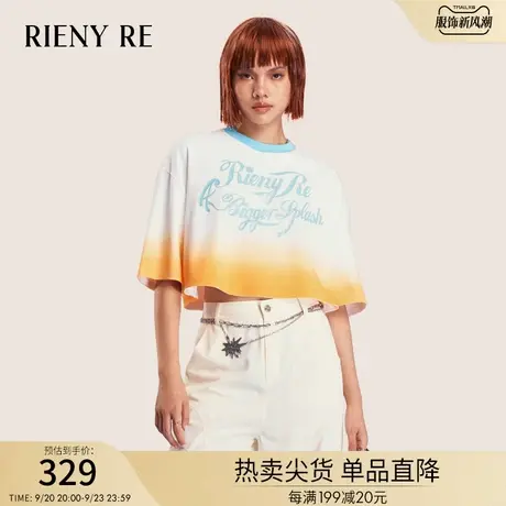RIENYRE短袖女2023夏季新款夏日多巴胺撞色T恤宽松复古短款上衣图片