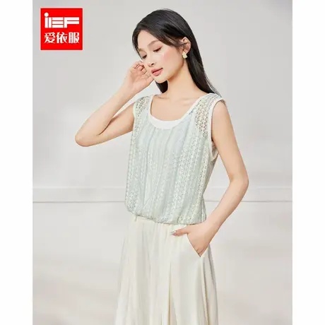 IEF/爱依服高个子2025夏季新款休闲减龄时尚设计感百搭镂空背心图片