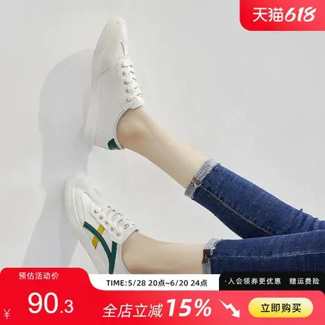 ZHR小白鞋女ins潮2025年爆款春新款百搭休闲运动小众软底平底单鞋商品大图