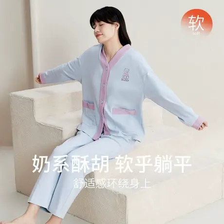 秋鹿【断码尾货】纯棉女士睡衣春秋款小熊印花和服V领家居服套装商品大图