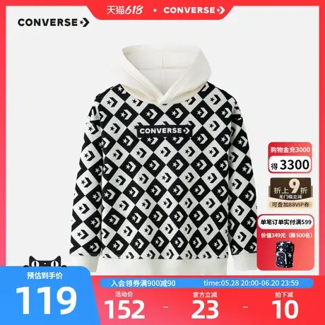 Converse匡威儿童装男童加绒卫衣新款春秋款中大童满印休闲上衣潮图片