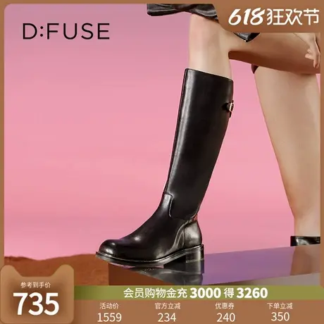 Dfuse2024冬新款显瘦长靴简约黑色扣带骑士靴图片