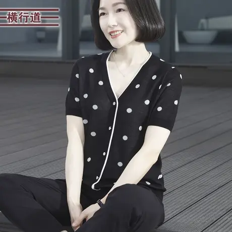 2023新款夏装V领波点开衫宽松针织短袖妈妈大码简约休闲女装上衣商品大图