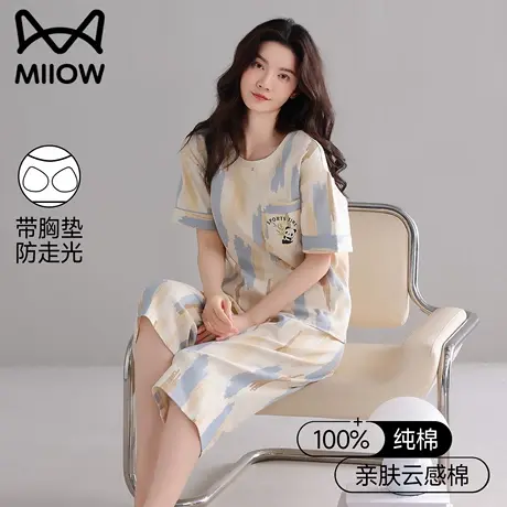 猫人棉绸睡衣女款夏2025新款纯棉可外穿短袖短裤带胸垫家居服套装商品大图