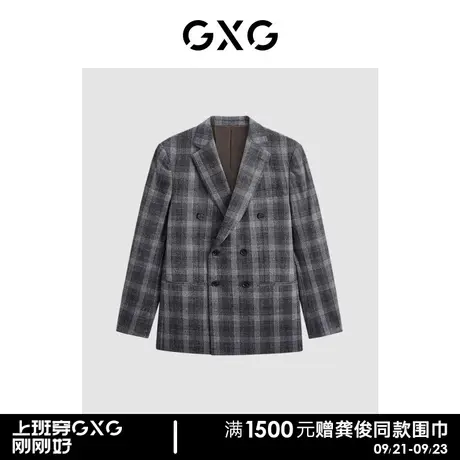 GXG男装 商场同款黑白格金典双排扣西装 2023冬季新品GEX11315834图片