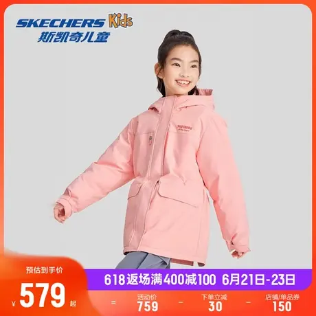 Skechers斯凯奇童装女童中长款羽绒服2024冬季儿童新款梭织外套商品大图