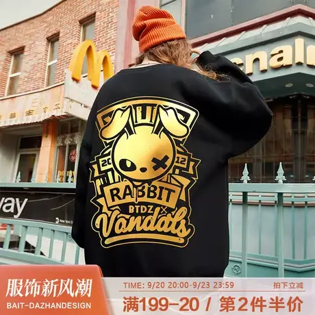 潮牌烫银兔子卫衣男女款oversize2023秋冬新款宽松圆领加绒厚外套商品大图