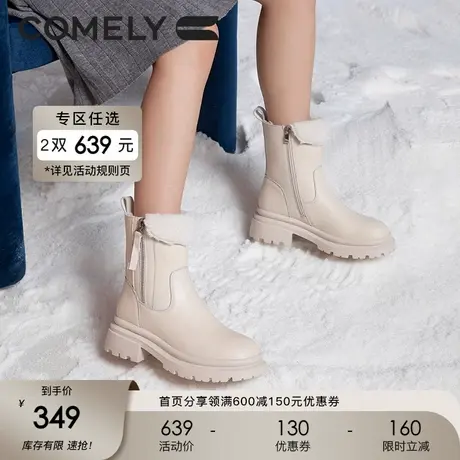 康莉保暖加绒时装靴女真皮冬季新款牛皮粗跟雪地靴短靴子商品大图