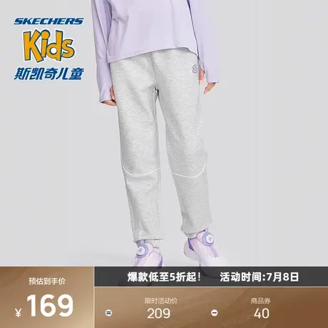 斯凯奇女童针织长裤舒适秋款休闲运动弹力空气层面料紧实不易变形图片