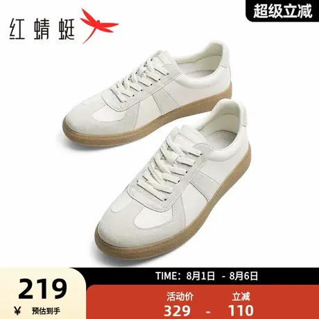 红蜻蜓德训鞋男2025春季新款男鞋经典复古男士休闲板鞋百搭运动鞋商品大图