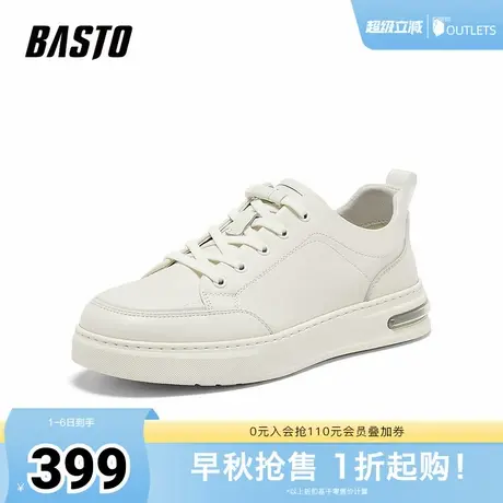 百思图2025秋季新款商场同款板鞋时尚潮流运动男休闲鞋L3389CM5商品大图