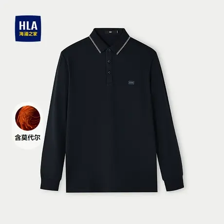 HLA/海澜之家含莫代尔商务休闲长袖POLO衫25秋新款时尚翻领上衣男商品大图