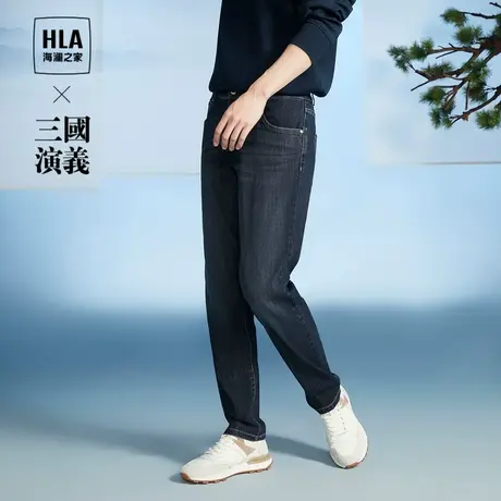 HLA海澜之家三国演义牛仔裤23春秋新款五袋款中腰宽松直筒裤子男图片