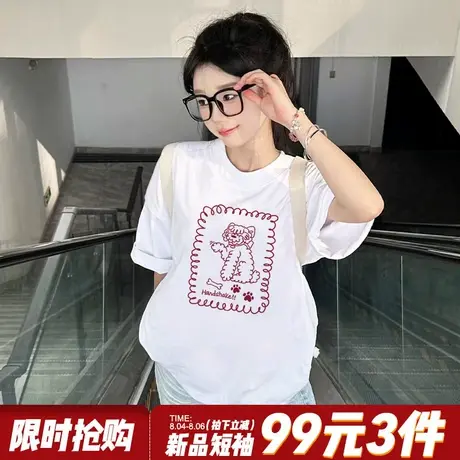 2025新款爆款白色短袖t恤女小众设计感宽松正肩纯棉不撞款上衣潮商品大图