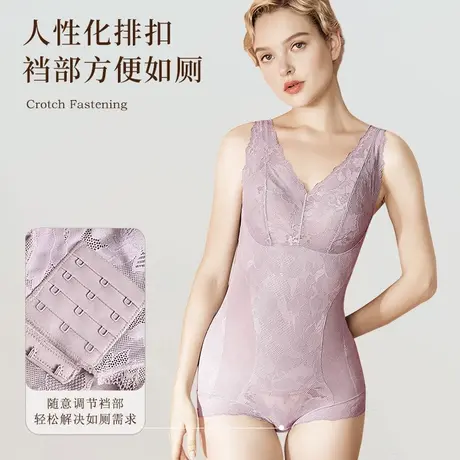 带胸罩一体式无钢圈文胸内裤收副乳聚拢小胸女背心式内衣性感美背商品大图