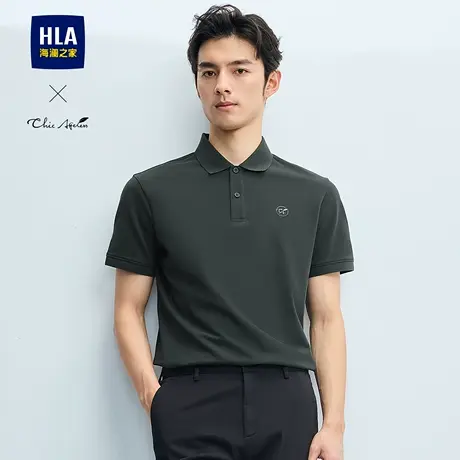 HLA/海澜之家轻商务Chic Ageless短袖POLO25春夏新大码排汗上衣男图片