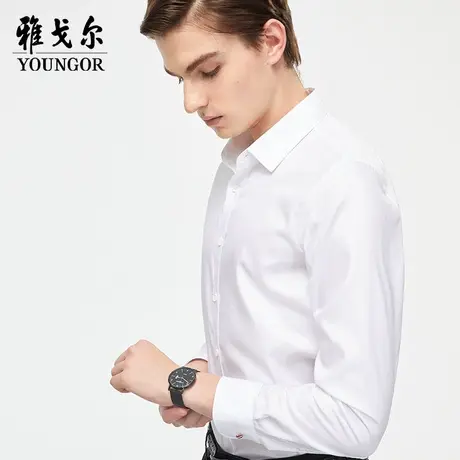 雅戈尔奥莱 男装长袖衬衫新款商务休闲纯棉柔软修身长袖衬衫男商品大图