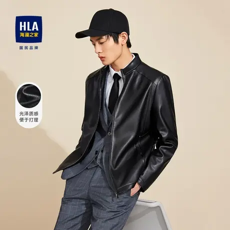 【送他衣柜】HLA/海澜之家2023质感光泽夹克时尚PU皮利落有型外套图片