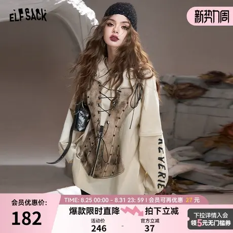 妖精的口袋美式字母印花圆领卫衣女2025年秋季宽松薄款设计感上衣商品大图