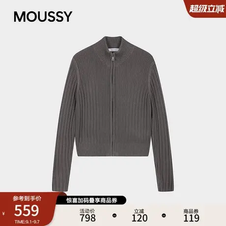 MOUSSY 2025秋季新品纯色立领拉链修身毛针织衫女028IAC70-1045商品大图