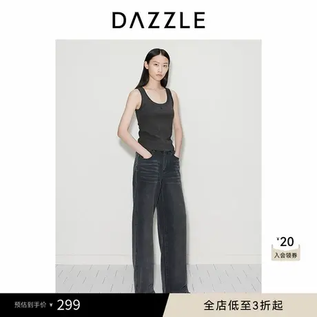 DAZZLE地素奥莱 背心吊带秋季女装简约风字母刺绣内搭上衣商品大图