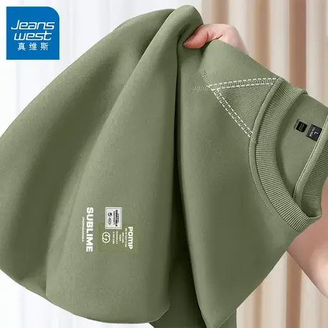 GV真维斯抹茶绿卫衣男款春秋季新款男士宽松休闲大码圆领外套男B商品大图