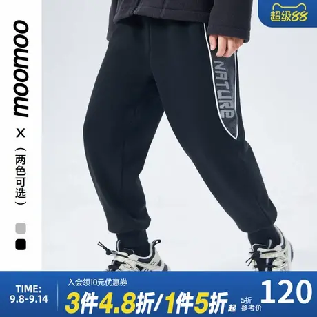 moomoo童装男童加绒针织长裤弹力抗寒舒适侧边撞色织带字母印花冬商品大图